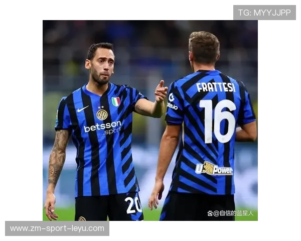 国米中场霸权引发对手阵型调整潮