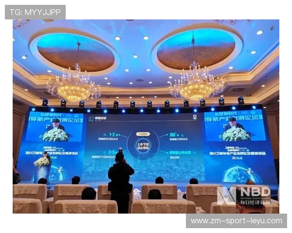 国际奥委会发布《2030体育发展愿景》,强调数字化与普惠并重