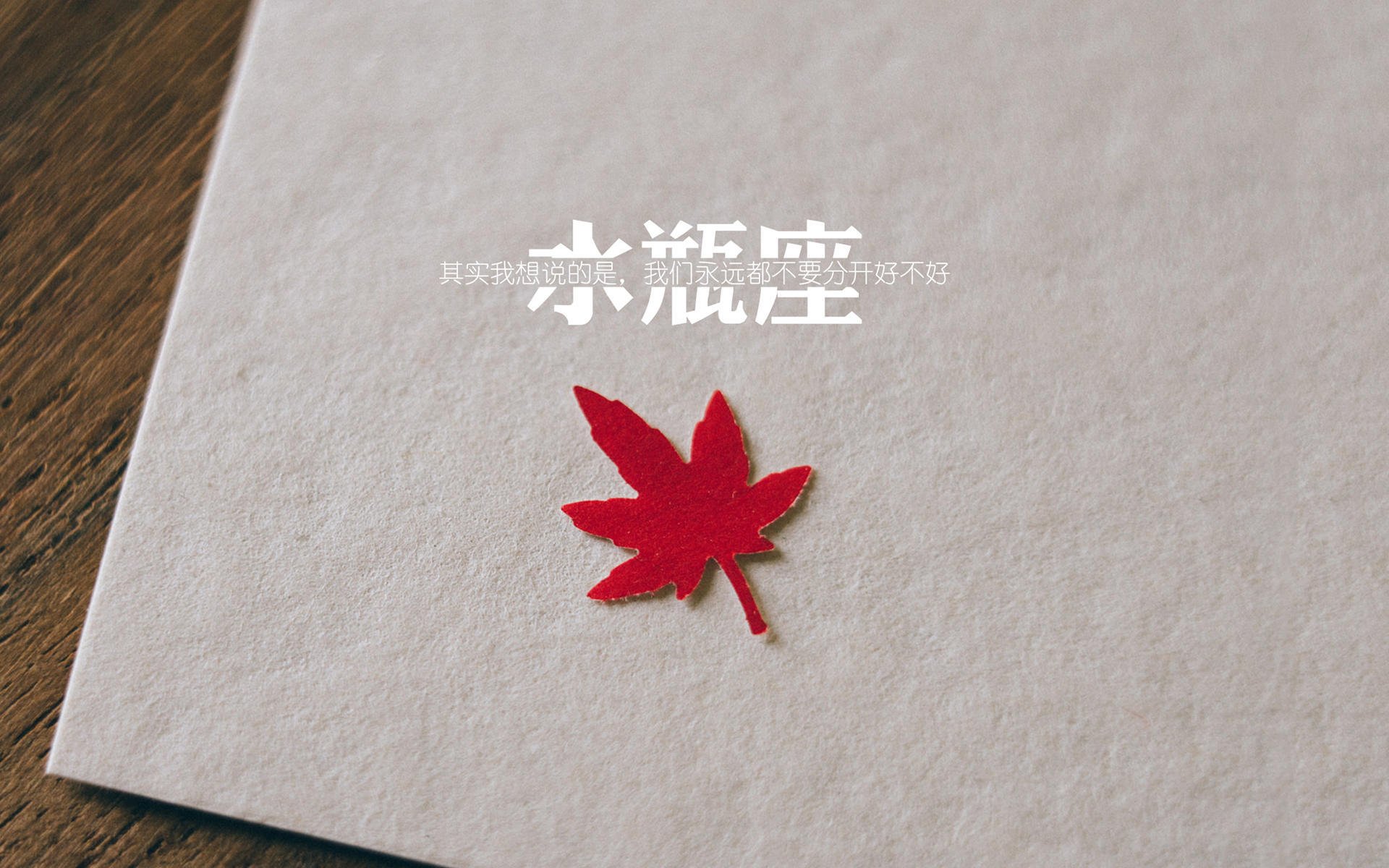 意甲教练对阵容深度调整的战术应用分析，意甲2020赛季各队教练