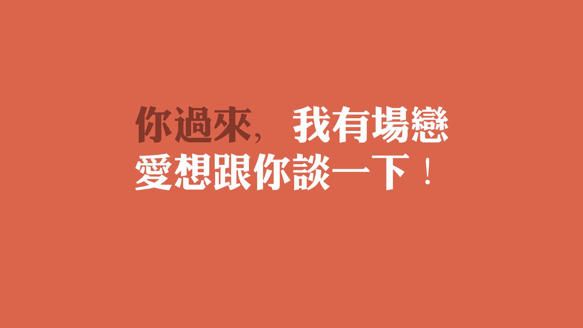 中小学篮球联赛赛事管理规范提升竞赛公平和秩序,中小学篮球比赛秩序册