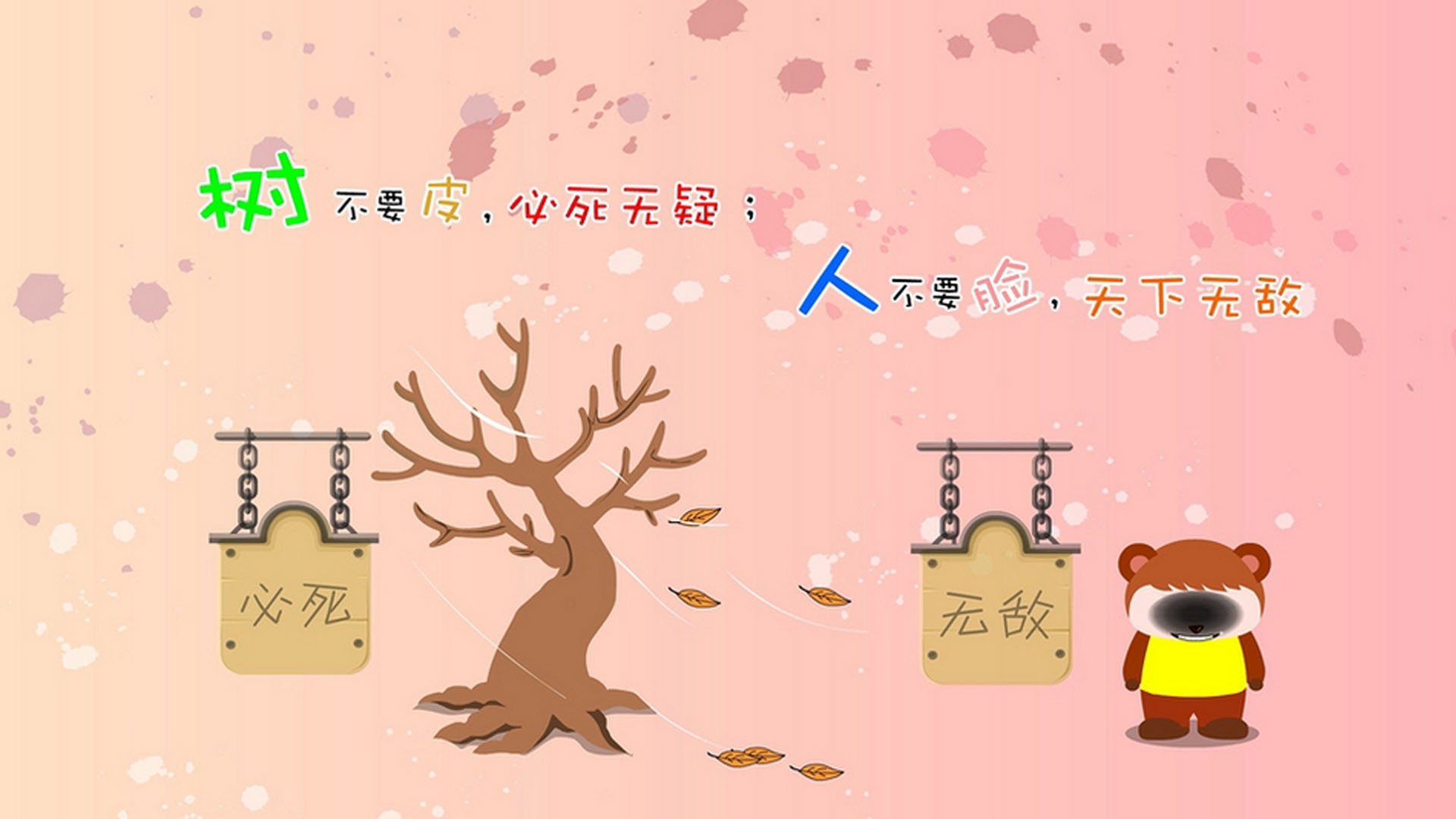 史密斯决赛全程保持领先优势,史密斯赛道